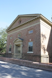 James Blair Road Side Entrance (September 2013)